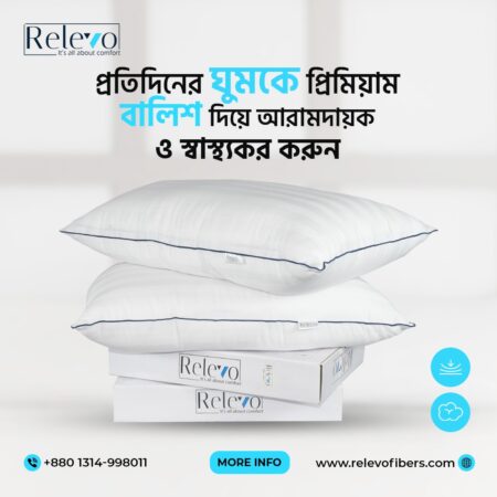 Relevo Premium Head Pillow-Couple Pack